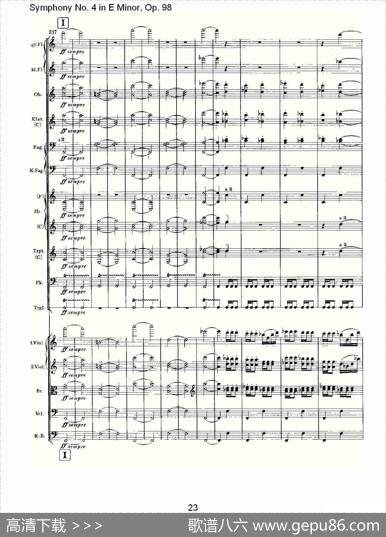 E小调第四交响曲,Op.98第三乐章