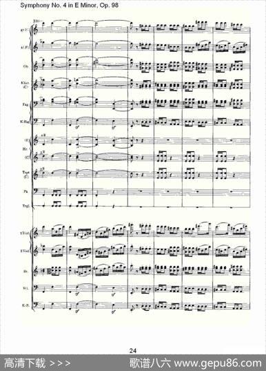 E小调第四交响曲,Op.98第三乐章