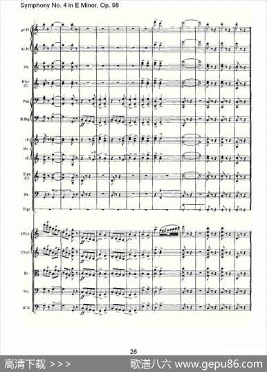 E小调第四交响曲,Op.98第三乐章