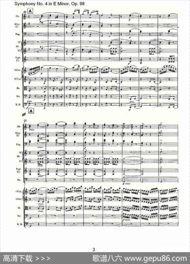 E小调第四交响曲,Op.98第三乐章