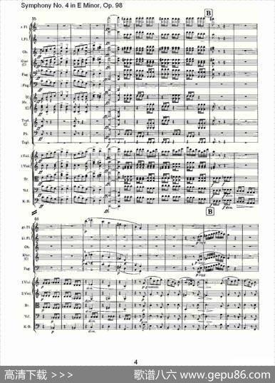E小调第四交响曲,Op.98第三乐章