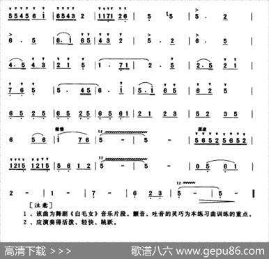 扎红头绳