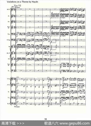 VariationsonaThemebyHaydn海顿主旋律变奏曲（一）