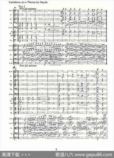 VariationsonaThemebyHaydn海顿主旋律变奏曲（一）