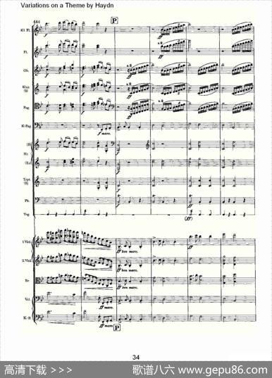 VariationsonaThemebyHaydn海顿主旋律变奏曲（二）