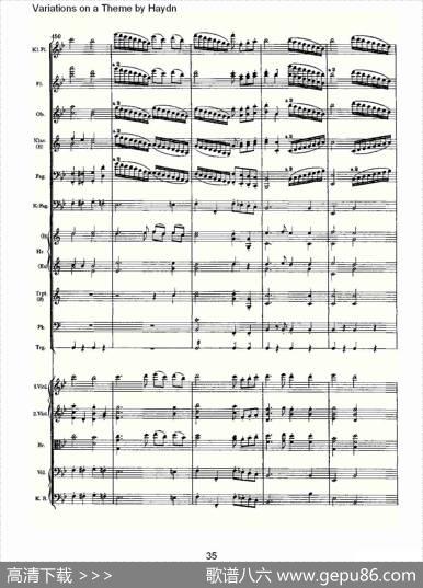 VariationsonaThemebyHaydn海顿主旋律变奏曲（二）