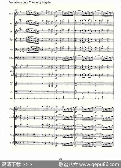 VariationsonaThemebyHaydn海顿主旋律变奏曲（二）