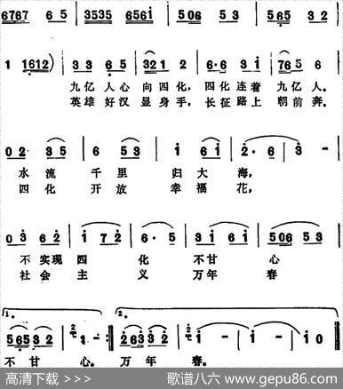 鱼爱大海鸟爱林 - 肖杰|谢希良