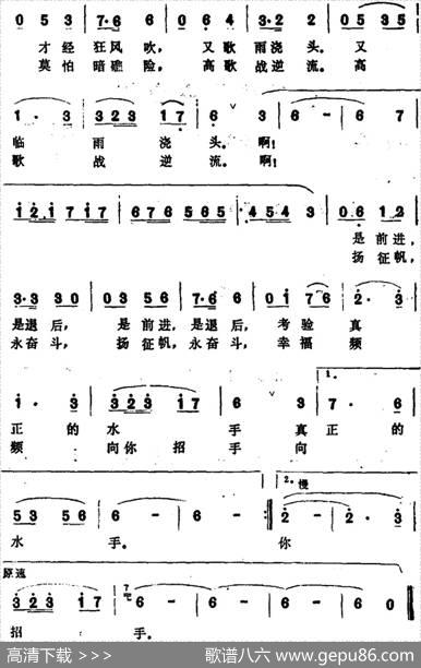 生活的道路怎么走 - 李严|潘聪阁
