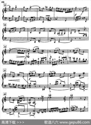 前奏曲与赋格（Op.87.No.2）|肖斯塔科维奇