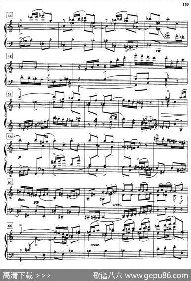 前奏曲与赋格（Op.87.No.2）|肖斯塔科维奇