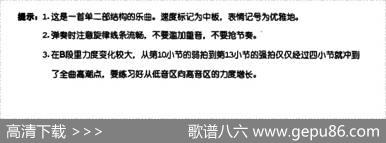 天真烂漫