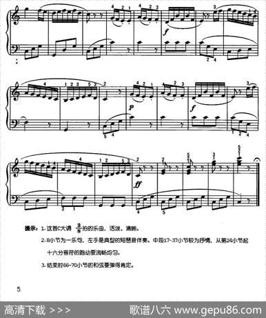 克莱门蒂小奏鸣曲（Op.36.No.1）