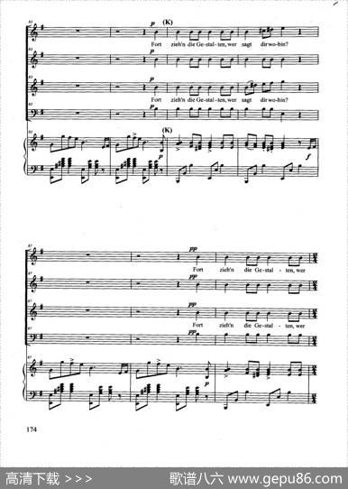 Zigeunerleben（合唱正谱）