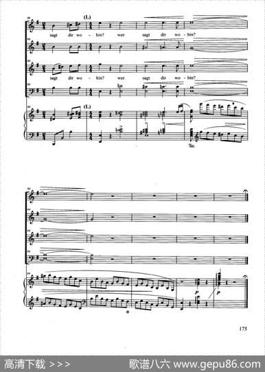 Zigeunerleben（合唱正谱）
