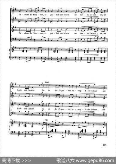 Zigeunerleben（合唱正谱）