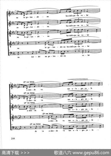 LaGolondrina（合唱正谱）