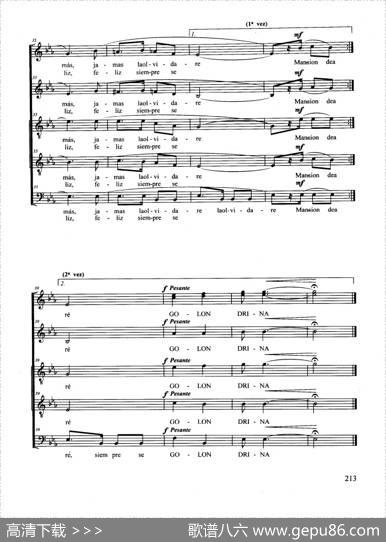 LaGolondrina（合唱正谱）