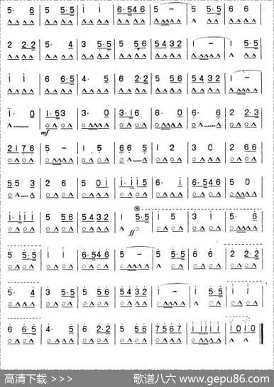 歌唱祖国（4个版本）|王莘