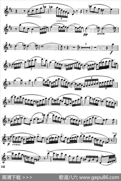 协奏曲（1）（保尔·吉尔斯作曲版）|保尔·吉尔斯