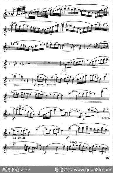 协奏曲（1）（保尔·吉尔斯作曲版）|保尔·吉尔斯