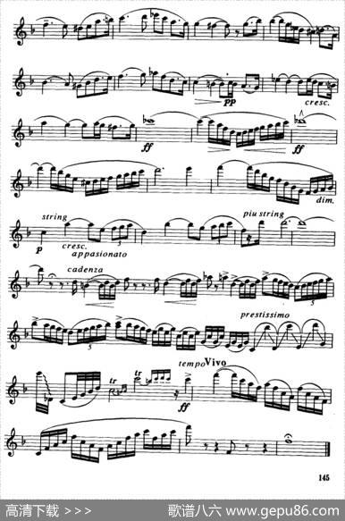协奏曲（1）（保尔·吉尔斯作曲版）|保尔·吉尔斯