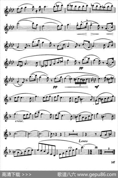 协奏曲（2）（保尔·吉尔斯作曲版）|保尔·吉尔斯