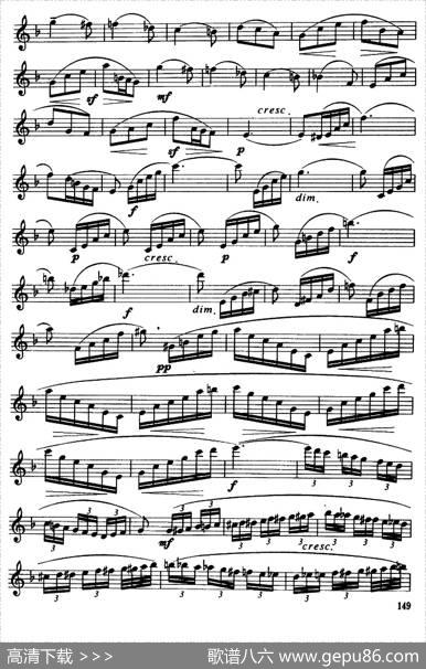 协奏曲（3）（保尔·吉尔斯作曲版）|保尔·吉尔斯