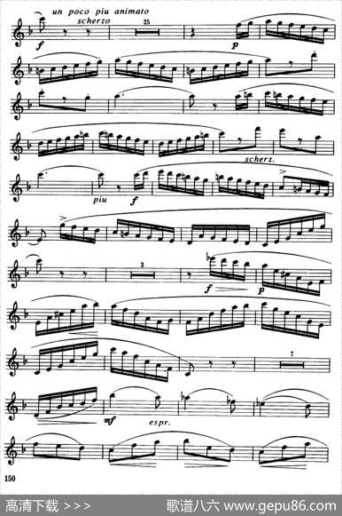 协奏曲（3）（保尔·吉尔斯作曲版）|保尔·吉尔斯