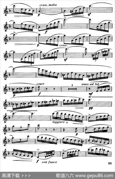 协奏曲（3）（保尔·吉尔斯作曲版）|保尔·吉尔斯