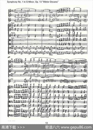 G小调第一交响曲,Op.13冬天的梦幻Op.13第二乐章