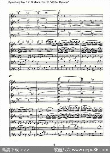 G小调第一交响曲,Op.13冬天的梦幻Op.13第二乐章
