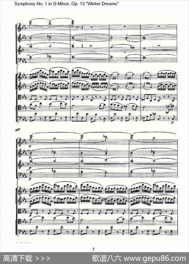 G小调第一交响曲,Op.13冬天的梦幻Op.13第二乐章