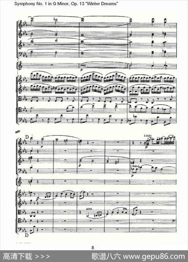 G小调第一交响曲,Op.13冬天的梦幻Op.13第二乐章