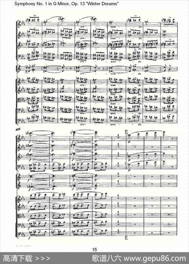 G小调第一交响曲,Op.13冬天的梦幻Op.13第三乐章