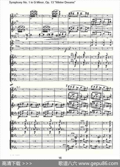G小调第一交响曲,Op.13冬天的梦幻Op.13第三乐章