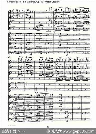 G小调第一交响曲,Op.13冬天的梦幻Op.13第三乐章