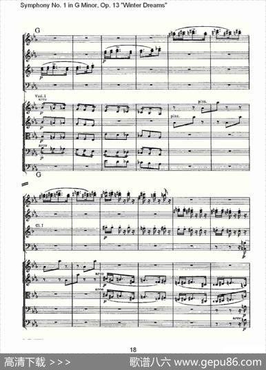 G小调第一交响曲,Op.13冬天的梦幻Op.13第三乐章