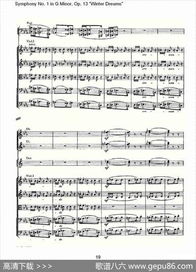 G小调第一交响曲,Op.13冬天的梦幻Op.13第三乐章