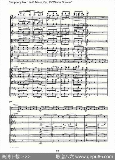 G小调第一交响曲,Op.13冬天的梦幻Op.13第三乐章