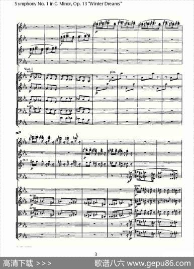G小调第一交响曲,Op.13冬天的梦幻Op.13第三乐章