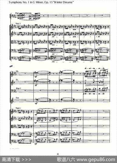 G小调第一交响曲,Op.13冬天的梦幻Op.13第三乐章