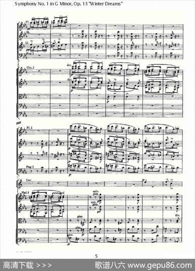 G小调第一交响曲,Op.13冬天的梦幻Op.13第三乐章