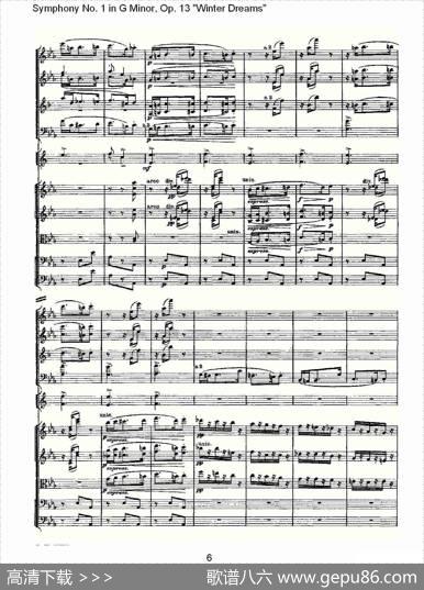 G小调第一交响曲,Op.13冬天的梦幻Op.13第三乐章