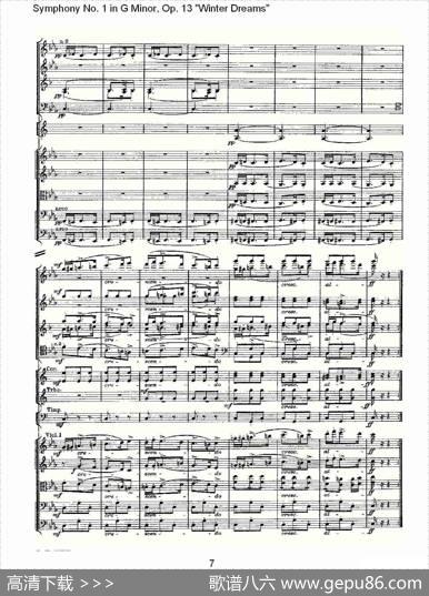 G小调第一交响曲,Op.13冬天的梦幻Op.13第三乐章