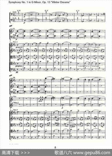 G小调第一交响曲,Op.13冬天的梦幻Op.13第三乐章