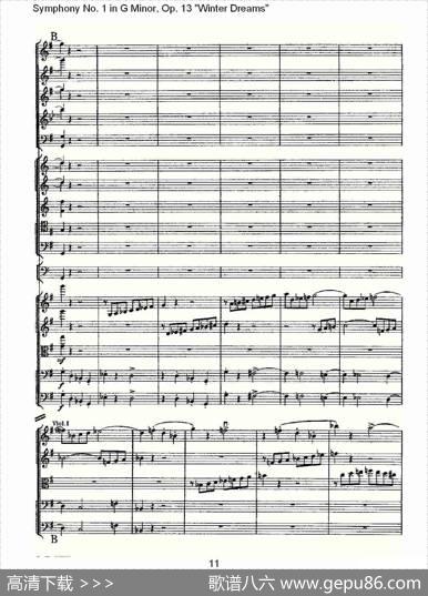 G小调第一交响曲,Op.13冬天的梦幻Op.13第四乐章（一）