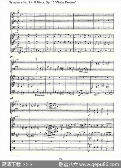 G小调第一交响曲,Op.13冬天的梦幻Op.13第四乐章（一）