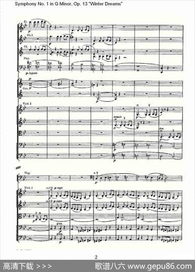 G小调第一交响曲,Op.13冬天的梦幻Op.13第四乐章（一）