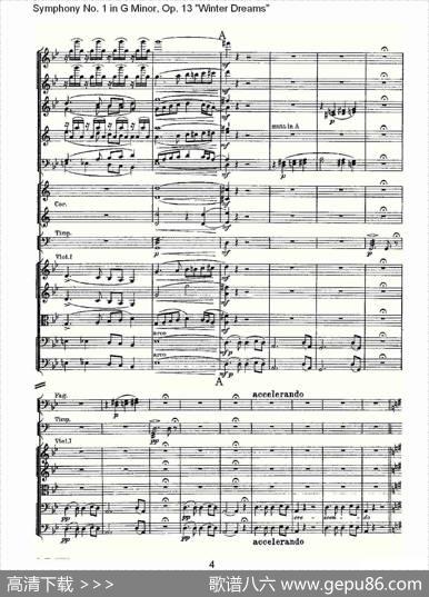 G小调第一交响曲,Op.13冬天的梦幻Op.13第四乐章（一）